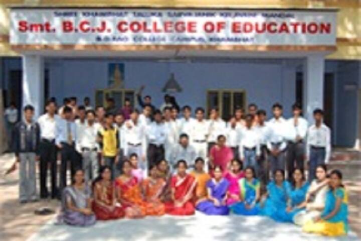 campus-view